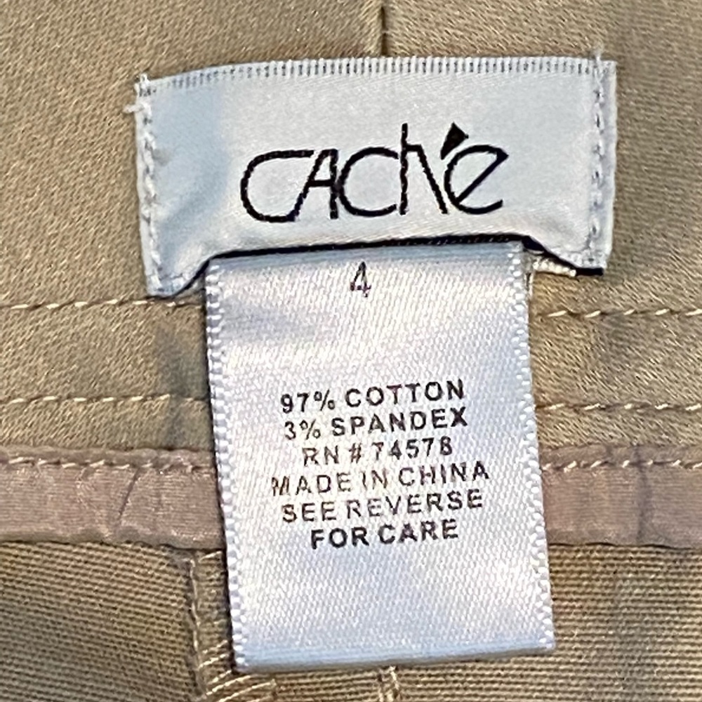 Cache Crop Trouser - Picture 4 of 5